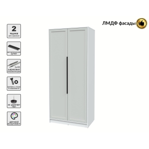 Шкаф распашной Тренд КТ-Ш2 (Белый платинум ЛДСП/ Грэй ЛМДФ) Ш918 В2128 Г547 Шкаф распашной Тренд КТ-Ш2 (Белый платинум ЛДСП/ Грэй ЛМДФ) Ш918 В2128 Г547